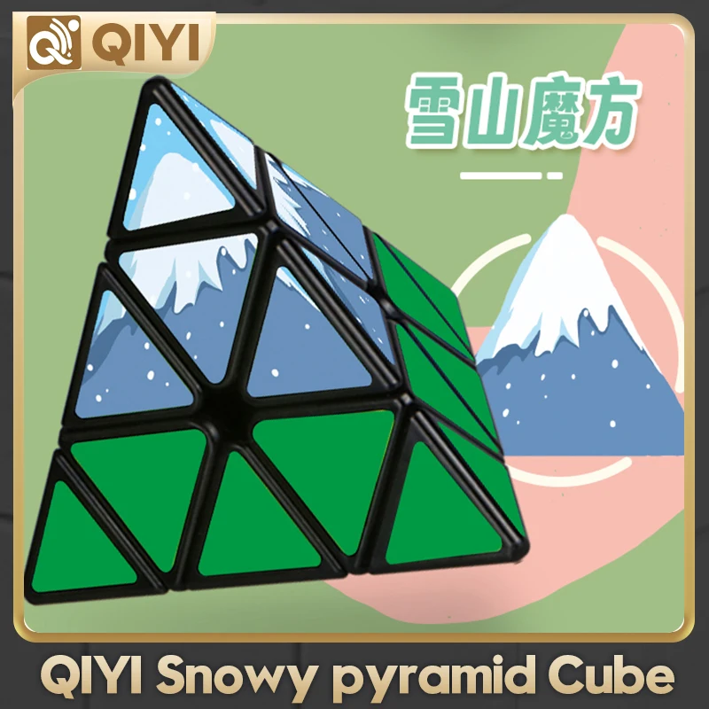 new July 1 Snow Mountain Magic Cube S2 pyramid puzzle enlightenment decompression children creative thinking