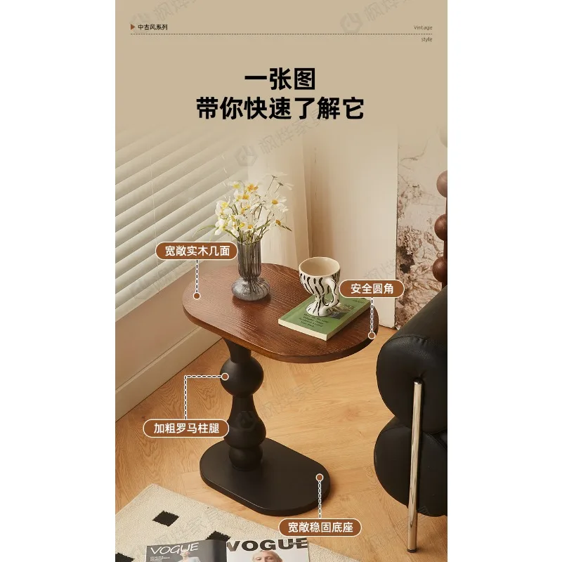 

Vintage-style Solid Wood Side Table - Perfect for Use As Living Room, Bedroom or Balcony Furniture, Also with Storage Function.