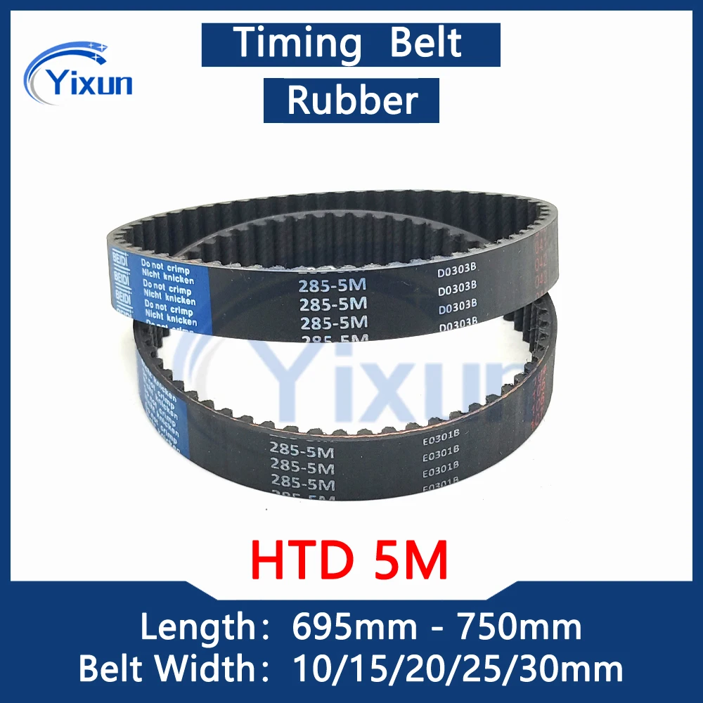 HTD 5M Loop Timing Belt Length 695 700 705 710 715 720 725 730 735 740 745 750mm Width 10-30mm 5M Rubber Synchronous Drive Belt