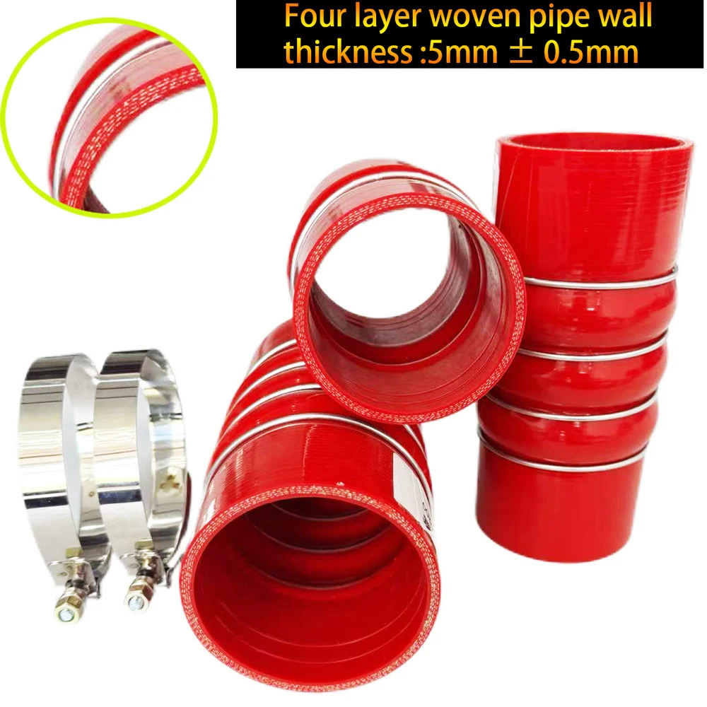 Red universal silicone hose camel hump intercooler reinforced car high temperature  silicone hose ID: 45,~ID110mm L:100~300mm