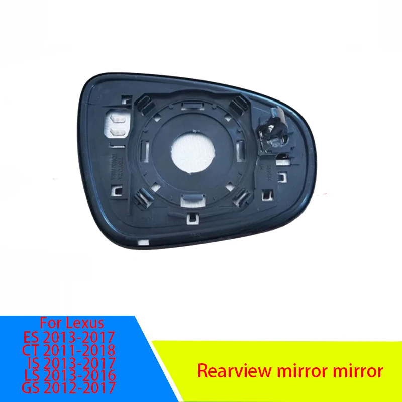 For Lexus ES 2013-2017 CT 2011-2018 IS 2013-2017 LS 2013-2016 GS 2012-2017 RC 2014-2018 rear view mirror heating blind spot