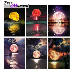 Ever Moment Diamond Painting Handmade Colorful Moon Tree DIY Full Square Resin Drill Art Embroidery Mosaic Decoration 3F2327