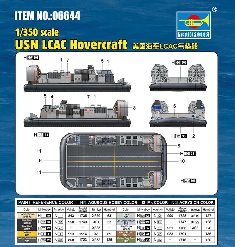 Trompetista 06644 Escala 1:350 USN Lcac Landing Craft Hovercraft Modelo Toy Hobby Kit de construção