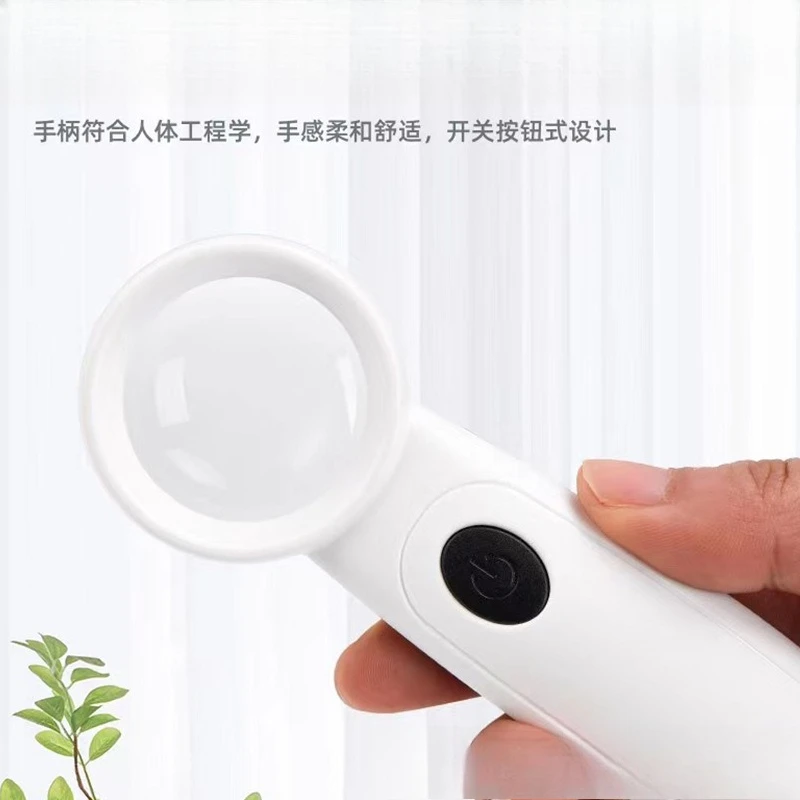 USB Recharge High Power HD LED Handheld Magnifier For Circuit Board Electronic Repair Elderly Newspaper Book Reading