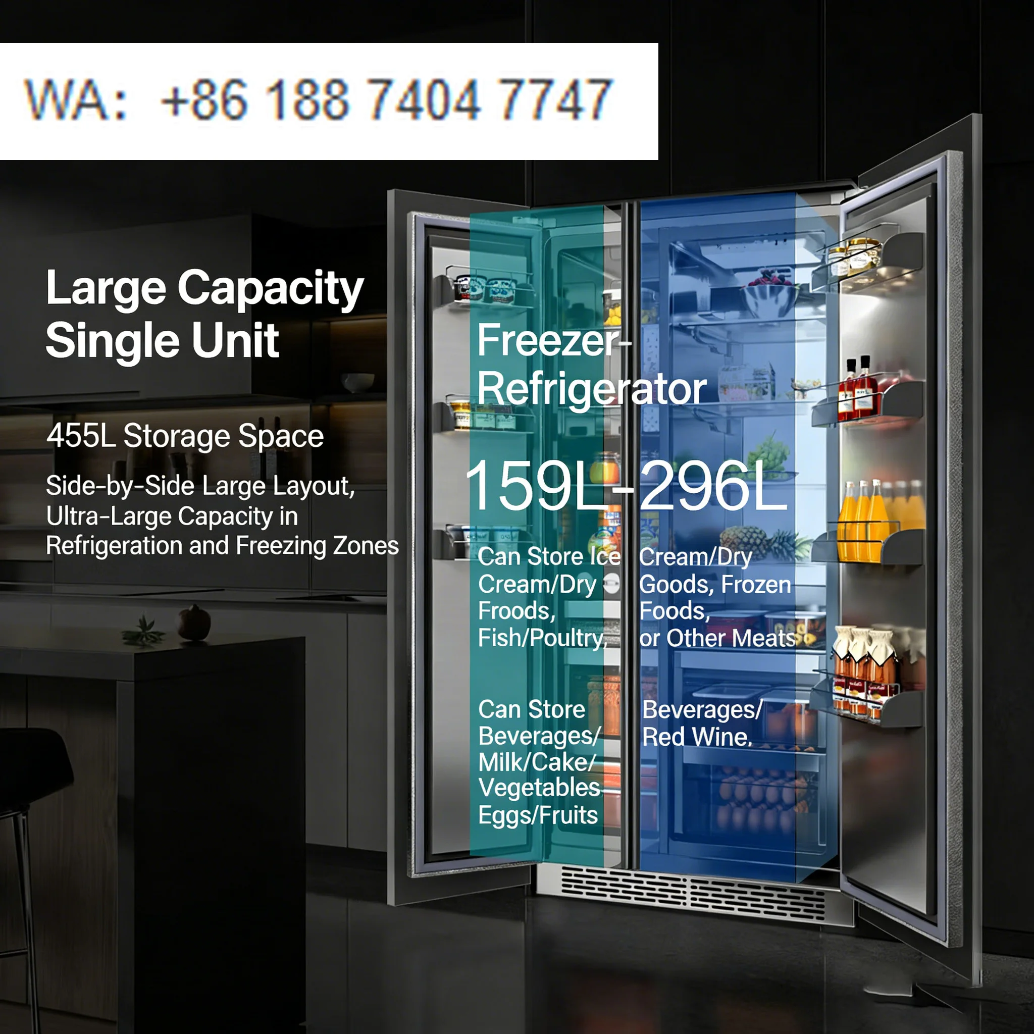 Artaus TK455 455L Smart Interactive Large Screen Smart Cross Refrigerator Double Door Refrigerator