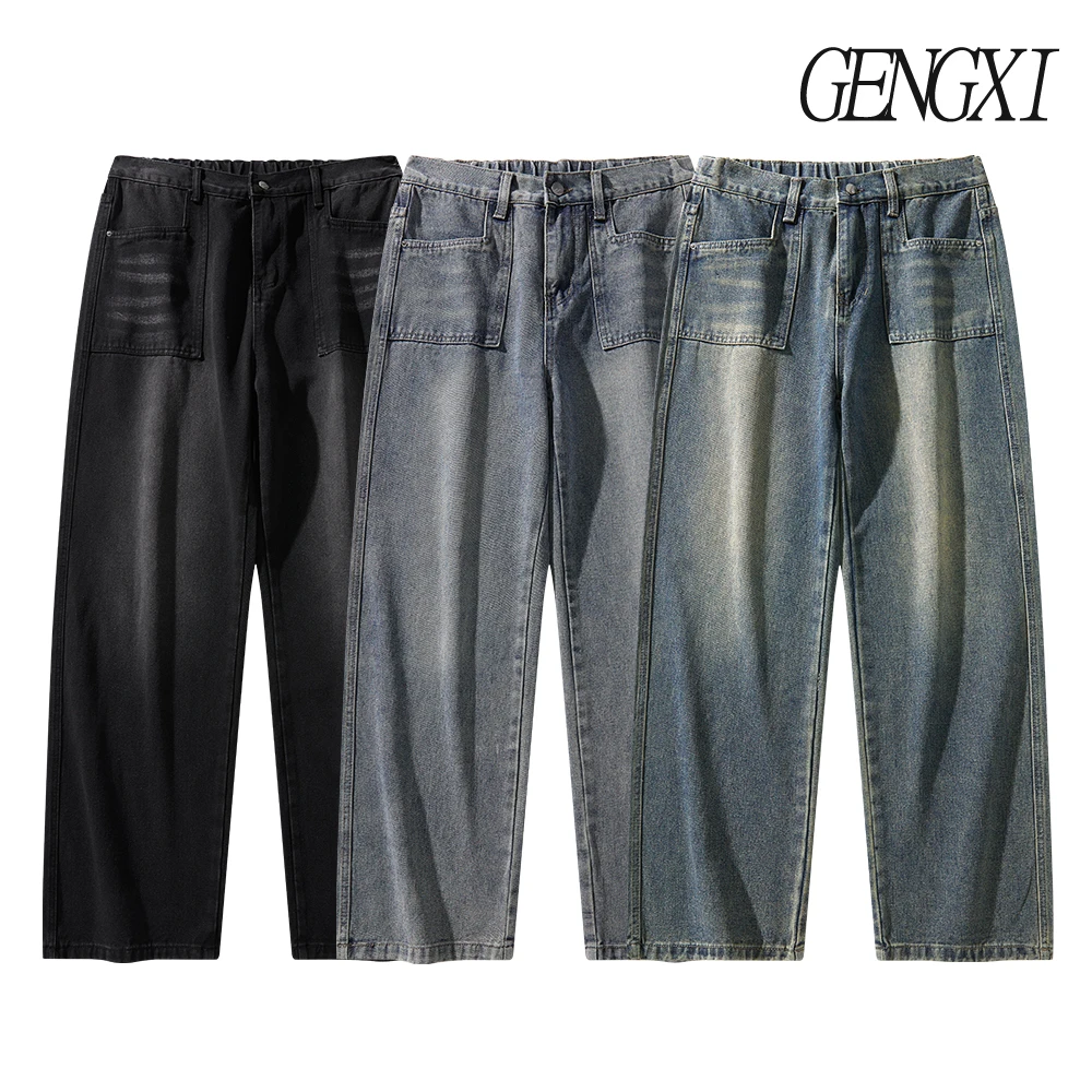 

Men's Gradient Design Mid-Rise Jeans Retro High-Street Distressed Straight-Leg Wide-Leg Trousers Korean-Style Casual Trousers