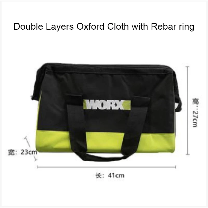 Worx Double Layers Oxford Cloth Tool Handbag Portable Storage Bags with Wire Ring Waterproof Anti-Fall for Tools Packaging