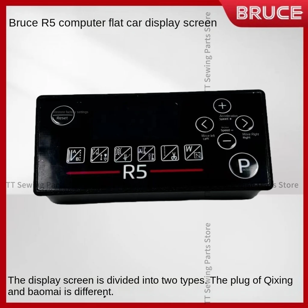 

1PCS Original Operation Panel Board Display Screen Qixing Powermax System Keypad for Bruce R5 R5e Computer Lockstitch Industrial