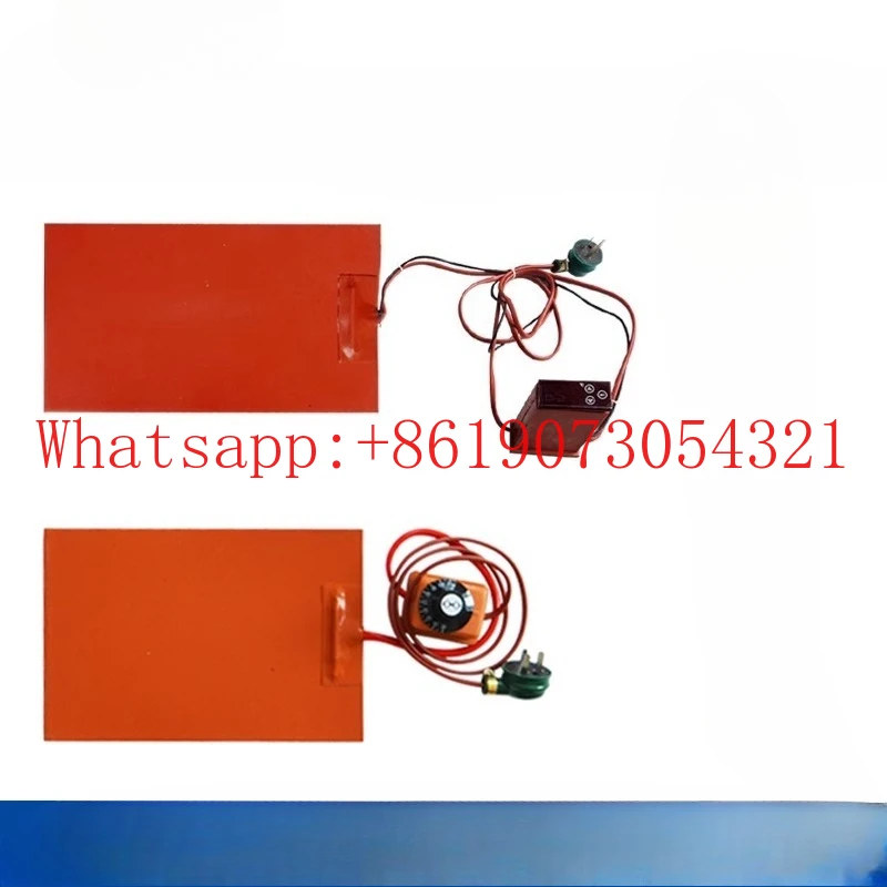 

Silicone rubber heating plate with constant temperature heating ring 220v round mobile phone maintenance heating pad