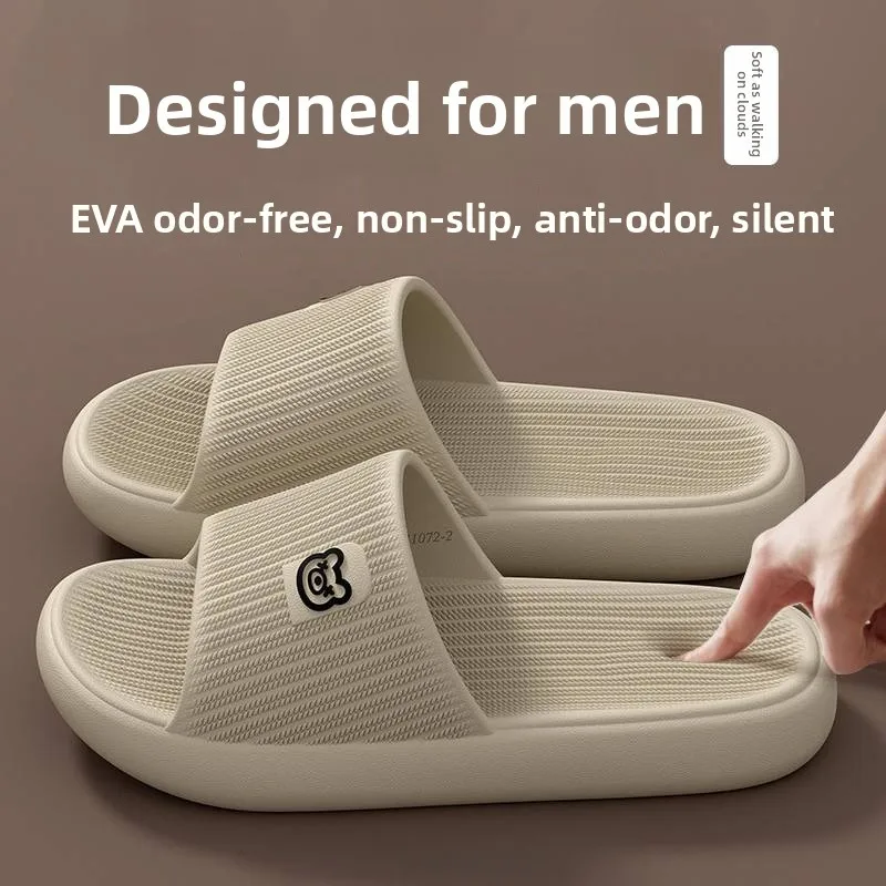Men's Soft Bottom Slip-On Slippers Summer Outdoor Indoor Bathroom Anti-Slip Deodorant Shoes Casual Style EVA Material