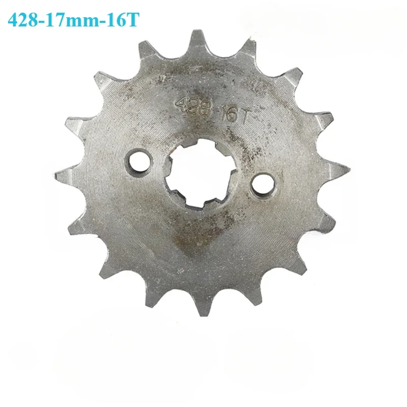Motorcycle ATV chain small sprocket 428 17MM-13/15/16/17/18T toothed sprocket 45 # steel small flywheel