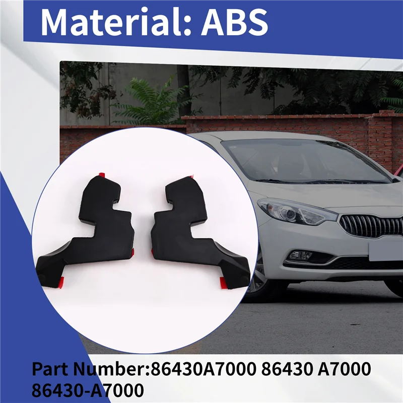 

B07A-1 Pair Car Hood Insulation Spacer Seal To Cowl Engine Bay For KIA K3 FORTE CERATO 2012-2018 86430-A7000