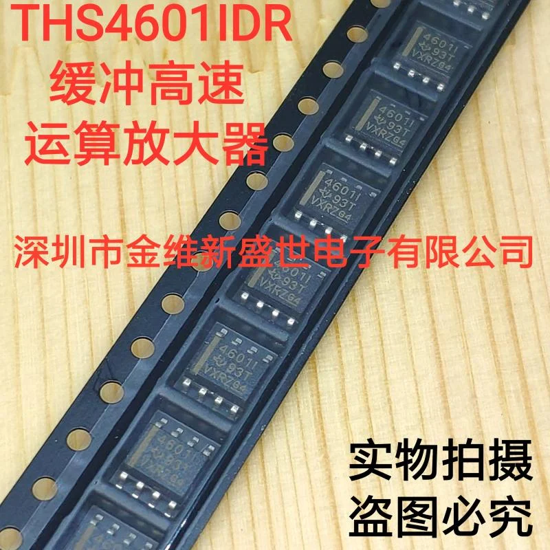 THS4601IDR THS4601ID THS4601, Brand New, Embalagem Importada, SOIC-8, 1Pc