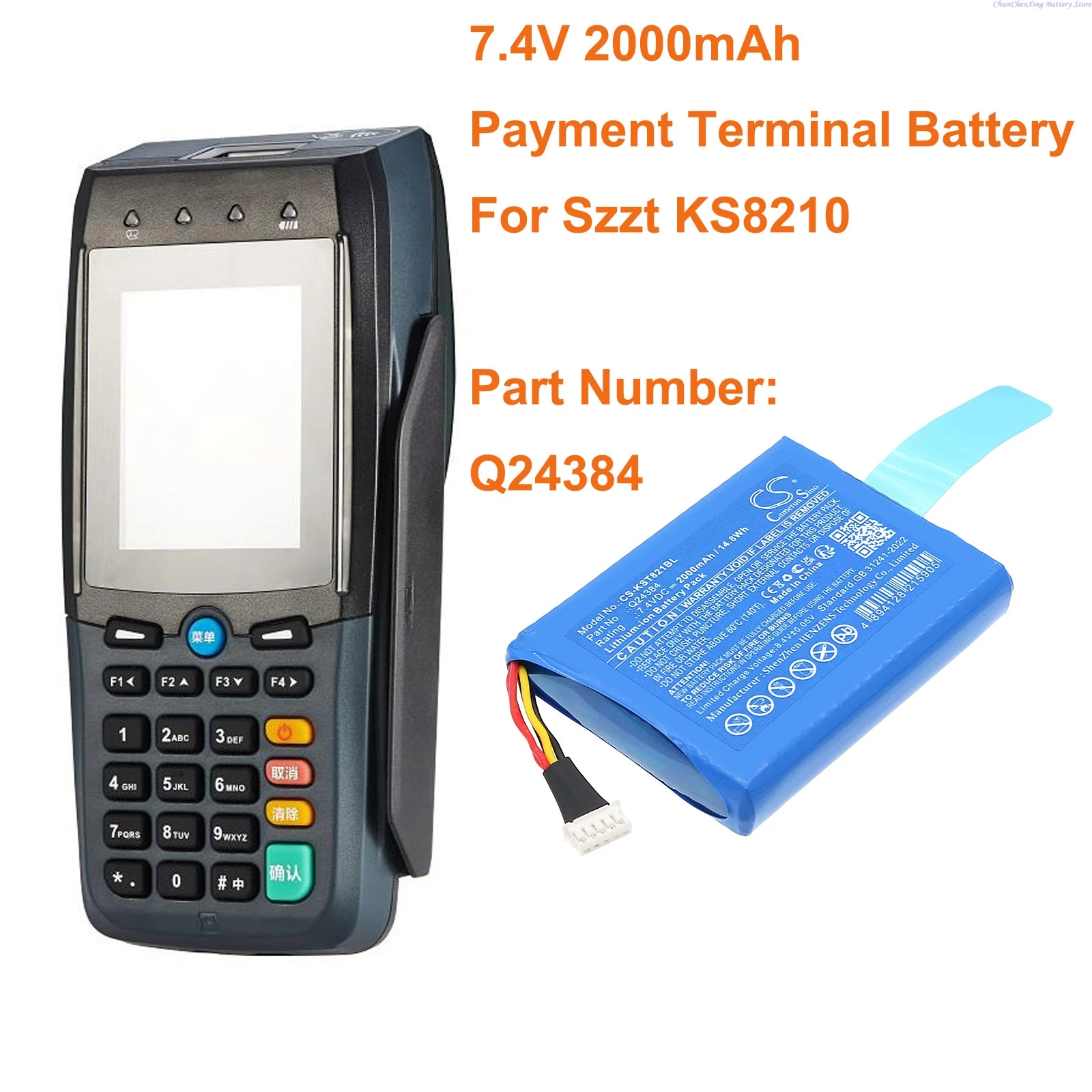 

Cameron Sino 7.4V 2000mAh CS-KST821BL Payment Terminal Battery Q24384 for Szzt KS8210 +TOOL