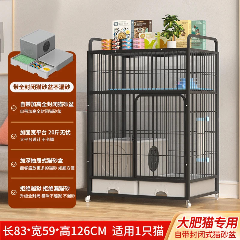 قفص قطط منزلي داخلي مكون من أربعة طوابق قفص قطط فيلا مساحة كبيرة مجانية