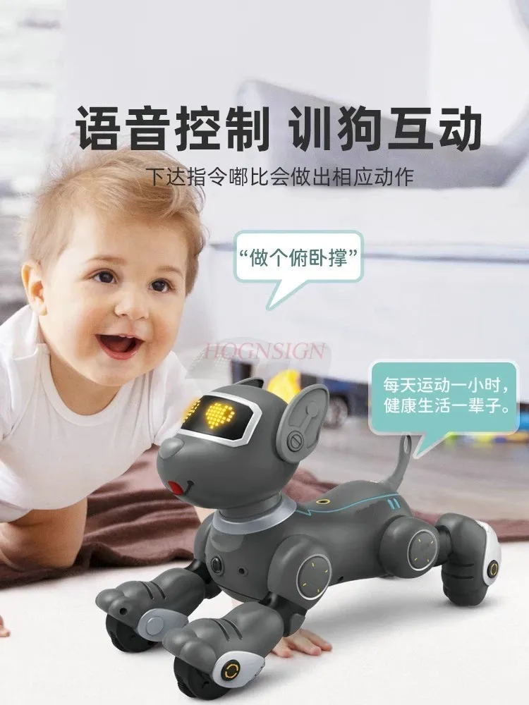 Robot dog intelligent new toy children's intelligent pet artificial intelligence, can bark