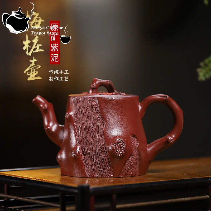 

Yixing handmade purple clay teapot, original ore, purple mud, plum stump, Kung Fu tea set, Chinese teapot, large capacity 360ml