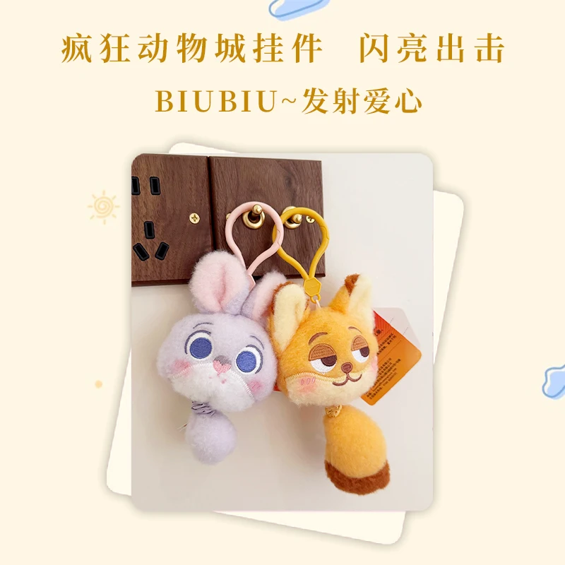 Zootopia Judy Nick peluche pendentif poupée Adorable lapin renard sac à dos décoration porte-clés chambre pendentif doux cadeau de vacances pour les filles