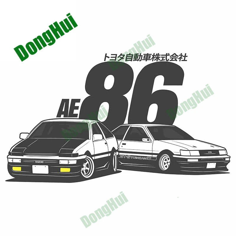 Impreza 2.5 RS racing sticker AE86 station wagon RV camper off-road vehicle racing body car side door sticker skateboard