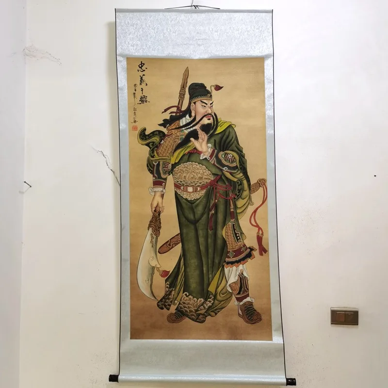 Wholesale Antique Xuan Paper Middle Hall Painting Meticulous Painting Office Hanging Picture Decorative Painting Guan Gong Tradi