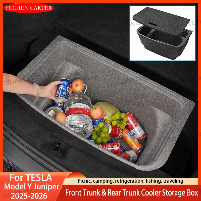 

Для Tesla Model Y Juniper 2025-2026: Изолированный контейнер для хранения в переднем и заднем багажнике, для кемпинга, пикников и путешествий, автомобильный аксессуар