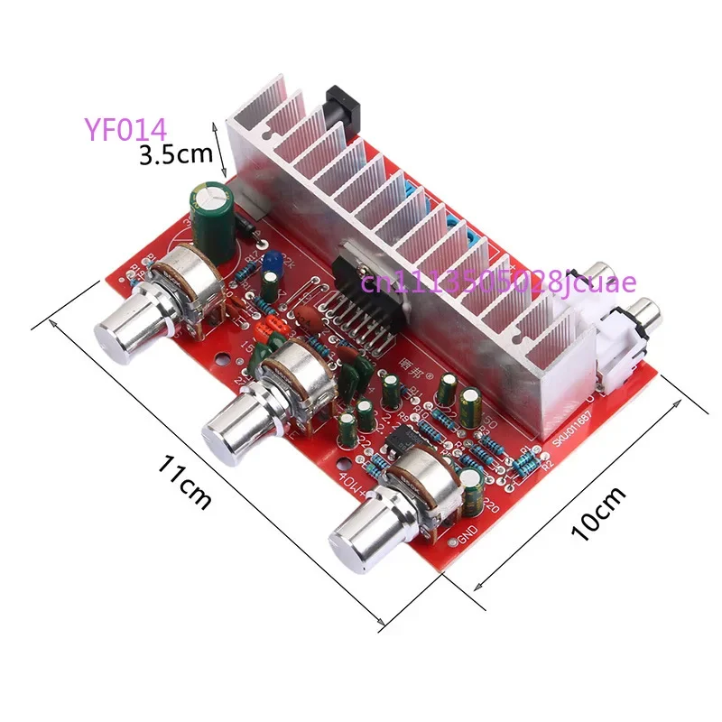 TDA7377 Dual Channel Car Audio Amplifier Module 2 X 40W Stereo HiFi Adjustment Speaker for Automotive Sound System
