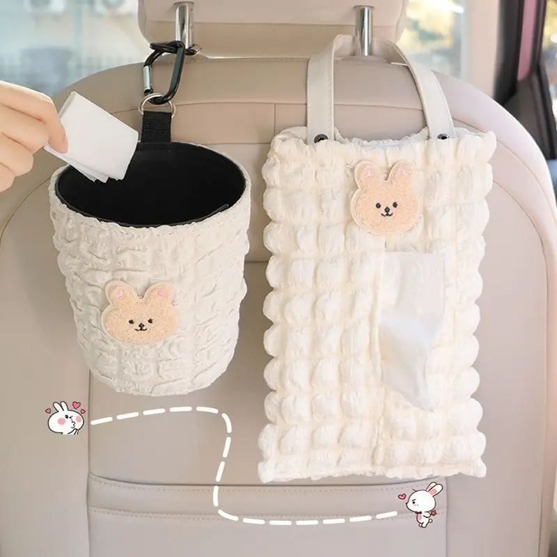 

Car Carton Seat Back Hanging Creative Tissue Box Multifunctional Puff Paper Bag Trash Can Decoration Supplies