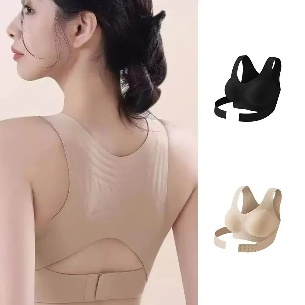 Comfortable Seamless Posture Bra Shockproof Anti-Sagging Seamless Sports Bra Gathered Lingerie Style Push Up Bra Sports Use