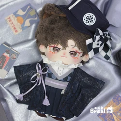 Night Sakura Boy Girl Purple Taisho Japanese Style Kimono Elegant Suit Cosplay For 20cm Handsome Dress Up Clothes Outfits