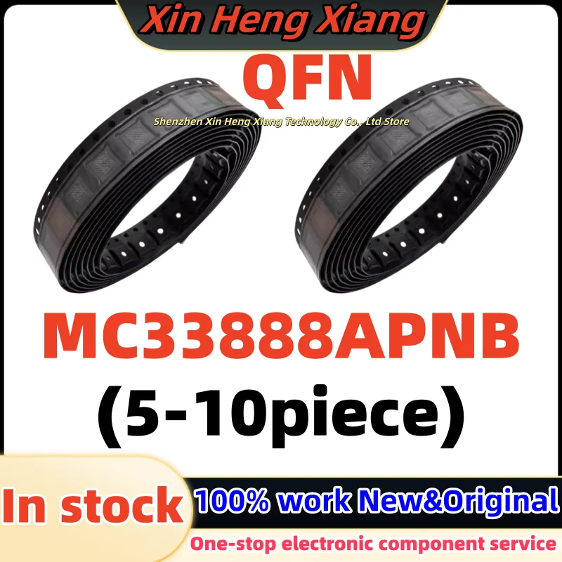 

(5-10pcs) 100%New MC33888 MC33888A MC33888APNB QFN-36