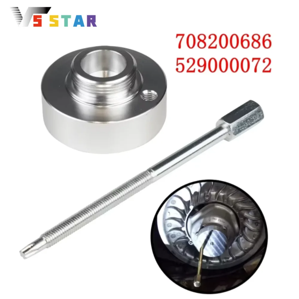 

529000072 708200686 Universal Steel Belt Removal Clutch Changing Tool For 2016-2022 Can-Am Defender HD8 HD10 4X4 XT DPS XLB-1122