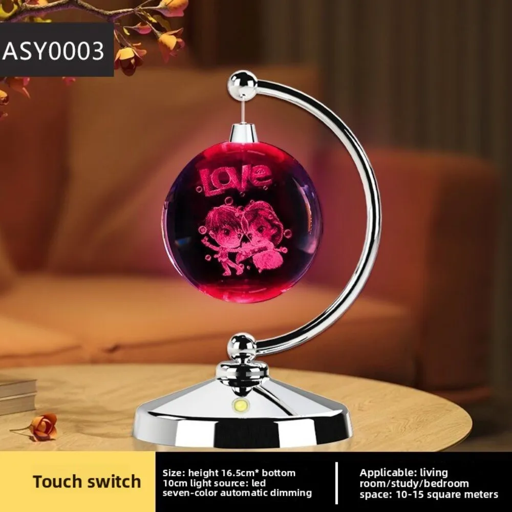 Glowing Crystal Ball Plug In Seven Color Night Light 3D Decor for Living Room Bedroom Atmosphere Lighting