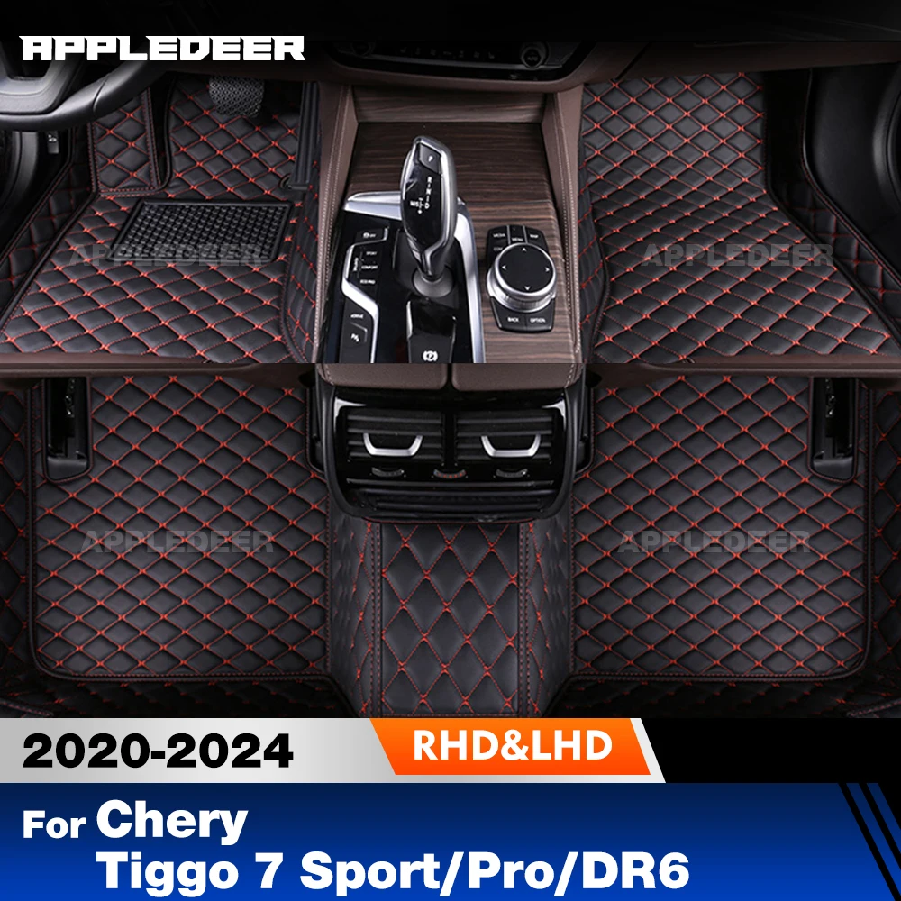 

Car Floor Mats For Chery Tiggo 7 Sport/Pro/DR6 2020 2021 2022 Custom Auto Foot Pads Automobile Carpet Cover Interior Accessories