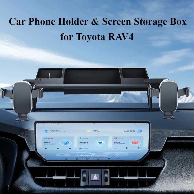 

Oatsbasf 2-in-1 Car Phone Holder & Screen Storage Box for Toyota RAV4 Dashboard Storage Box with Phone Stand Car Accessories