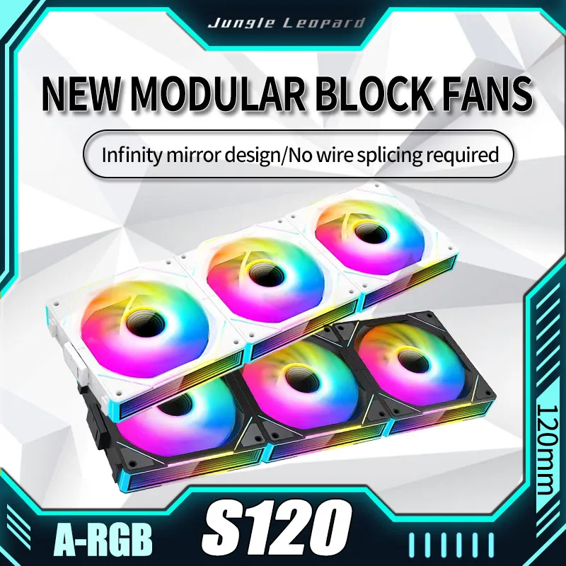 Magic Block Fan S120 Free Splicing Computer Case 12cm 3-In-1 PC Mute Radiator Cooler ARGB PWM Chassis Fan Infinity Mirror Divine