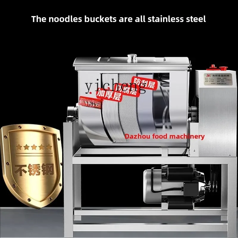 zz noedelmixer noedelmixer verdikte roestvrijstalen broodjes gestoomde broodmixer