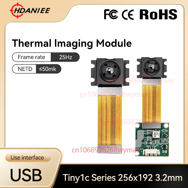 

Tiny1-C 25Hz Micro 8~14um LWIR Thermal Imaging Module 256*192 12um Resolution Uncooled Infrared Detector Thermal imager Camera