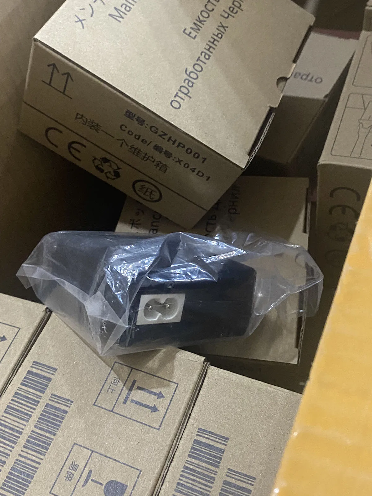 

AC Adapter Charger Power Supply +32V 468mA +12V 166mA for HP 3545 3546 4515 4645 4646 4648 4500 5530 4630 6230 6830 A9T80-60008