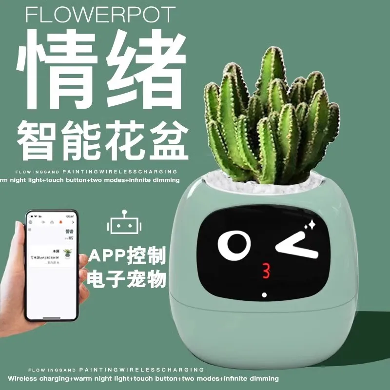 

Эмоциональное интеллектуальное растение, цветок в горшке, робот Тамагочи, продвинутое украшение, подарок на день рождения, студенты мужского и женского пола