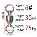Size 6