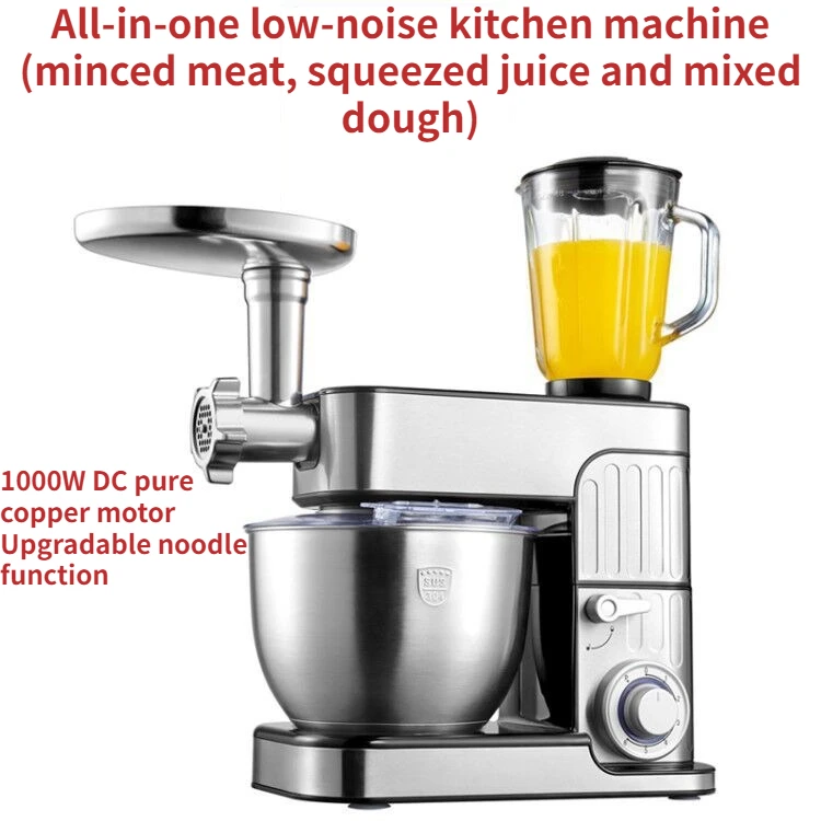 

Low Noise Dough Kneading Machine Juice Mixer Blender Kitchen Minced Meat All-in-one 7L Capacity Appliances Home