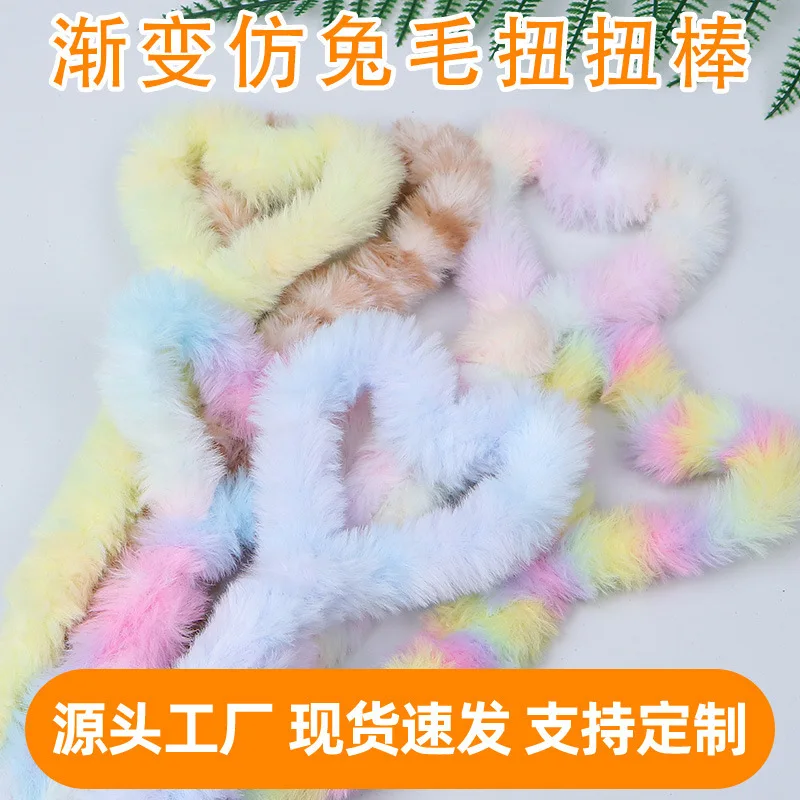 20mm diameter gradient imitation rabbit hair twister. Thick super dense twister. Material Handmade DIY wool material pack1m wool