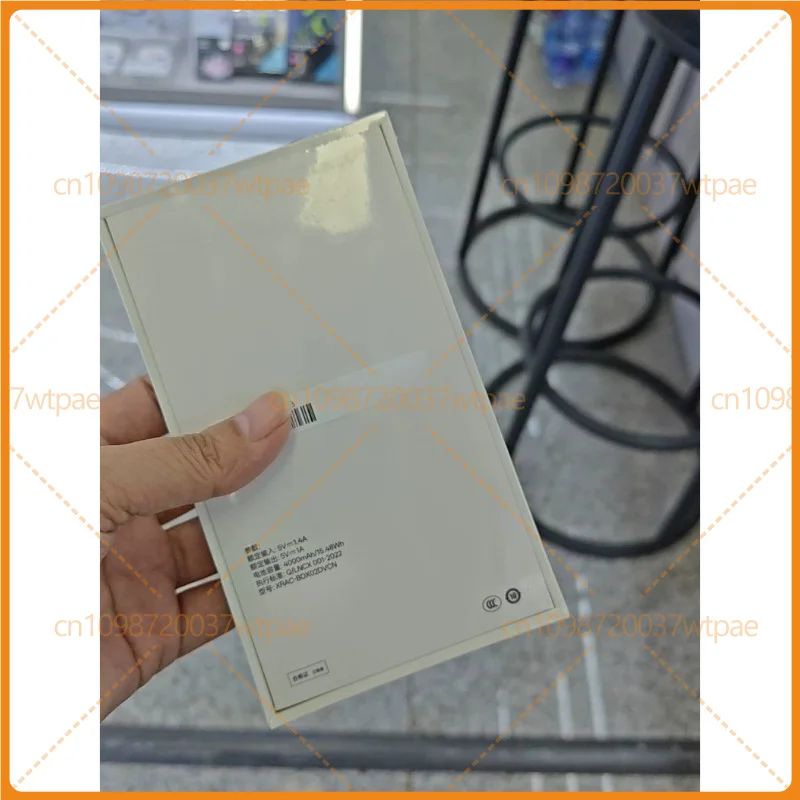 For RayNeo Magic Box 2 Dolby Vision Edition, New Unopened AR Smart Terminal