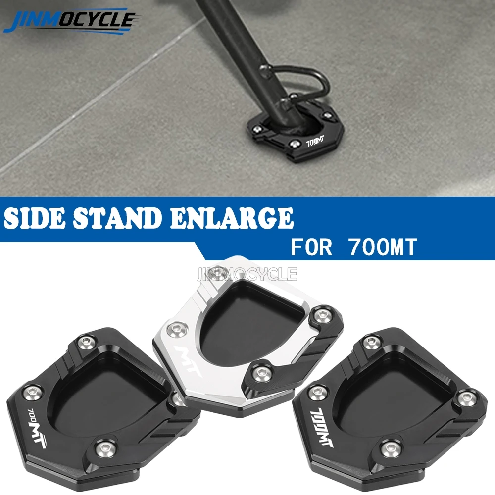 JINMOCYCLE 700MT Kickstand Side Stand Extension Plate FOR CFMOTO CF MOTO 700 MT 700 MT700 ADV ADVENTURE Explore Tour 2025 2026