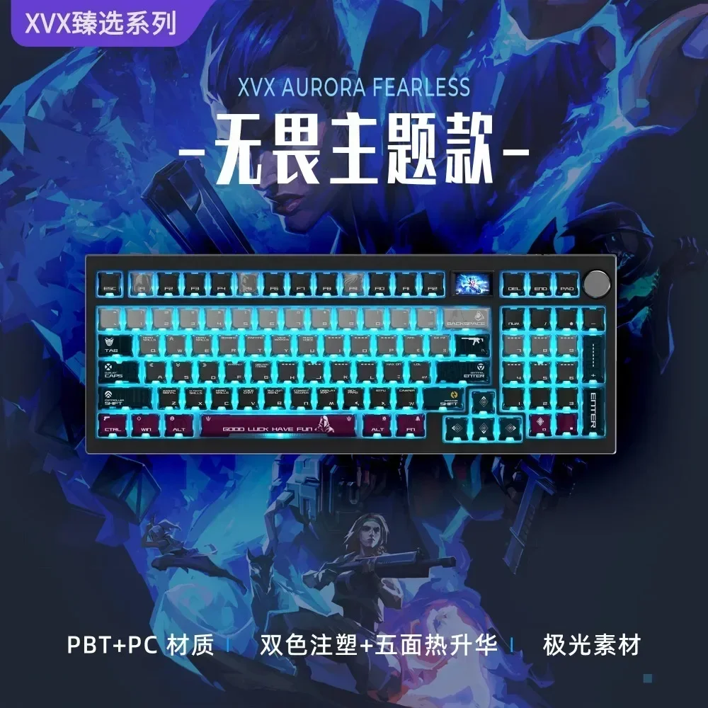 XVX VAL-Aurora Theme 125 Key Cap OEM Profile PC+PBT All Five Side Thermal Sublimation 4 Side Translucent for Customized Keyboard