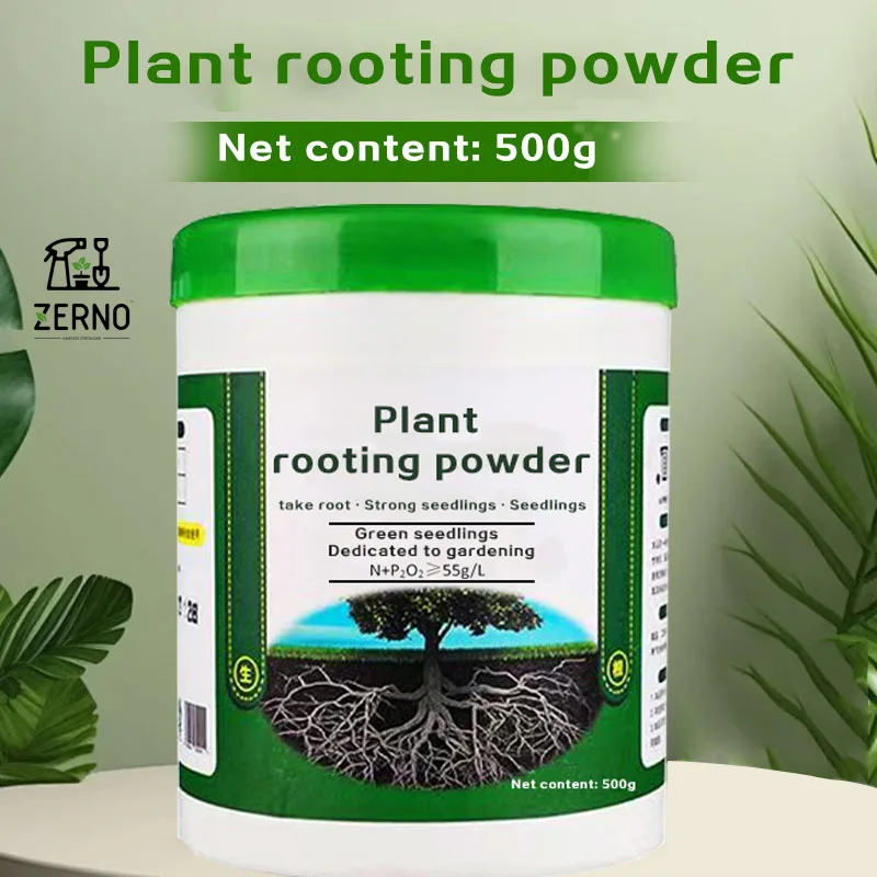 مسحوق تأصيل النبات خاص للبستنة المنزلية