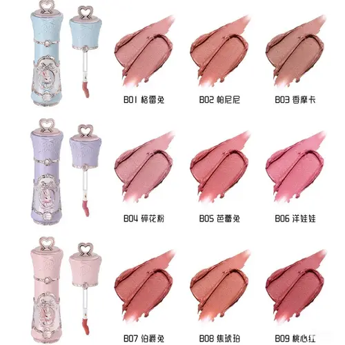 Imagen 2 del producto Flower Knows Bunny Garden Cloud Lip Cream, Lápiz Labial Líquido, Crema Mate, Tono Té con Leche, Maquillaje Coreano, Brillo Labial de Larga Duración