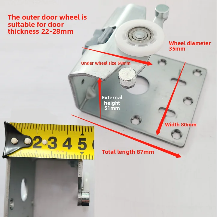 European Standard External Hanging Door Wheel Accessories, Wardrobe Sliding Door Hanging Wheel E008 Hanging Track Wheel, Sliding