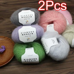 2Pcs total 50g Mohair Acrylic yarn For knitting lana wool crochet yarn to knit hand 0.75mm Crochted line threads Needlework