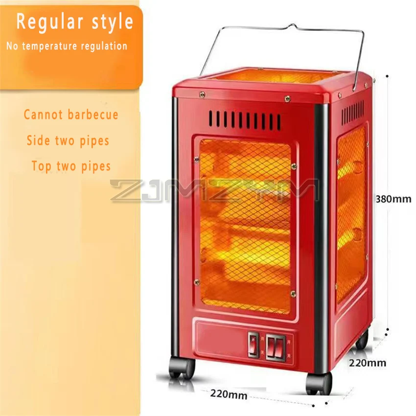 Five Sided Heater Small Sun Heater  Household Fast Heating Quartz Tube Lamp Power Heating Office Mobile Wheel